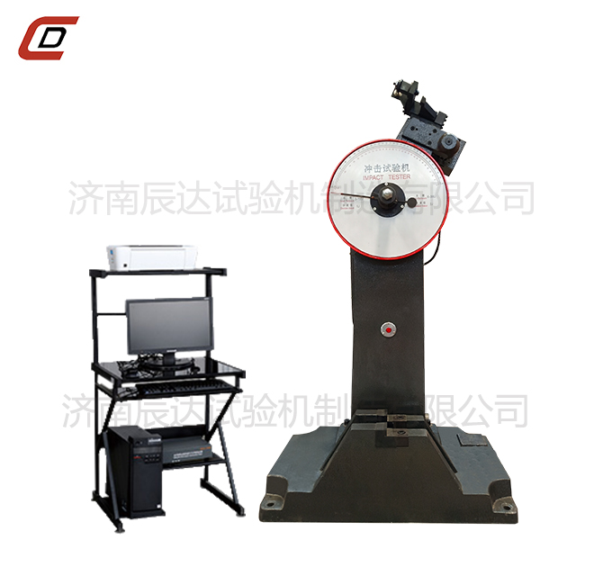 冲击试验机的工作原理是什么？。