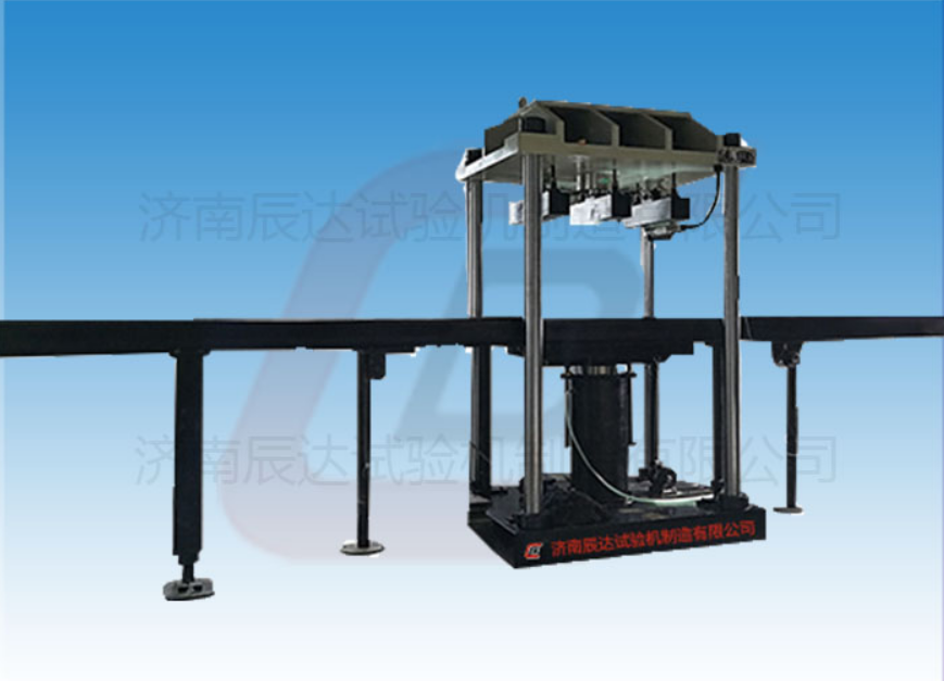 轨枕静载试验机要怎么调试和校准？