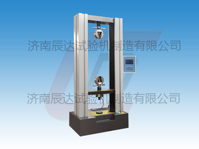 要怎么选择靠谱的要怎么选择靠谱的数显试验机厂家来购买产品？厂家来购买产品？