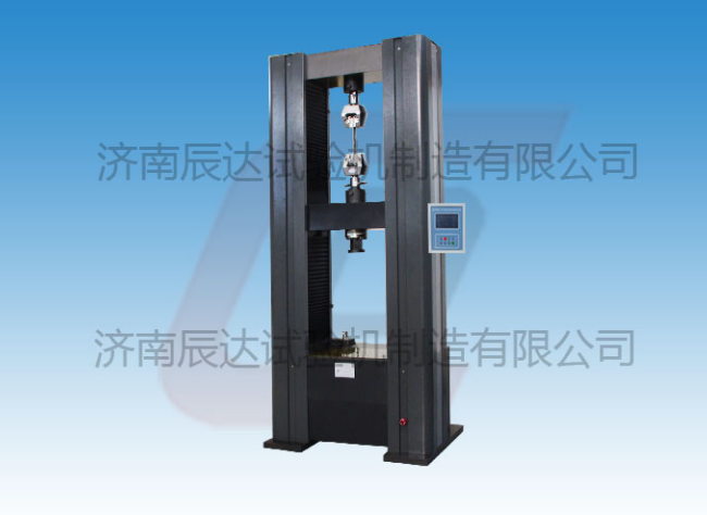 数显材料试验机WDS-100M要怎么调试和校准？