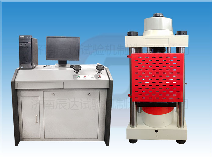 YAW-3000恒应力压力试验机具备那些功能，日常使用中还有哪些注意事项？