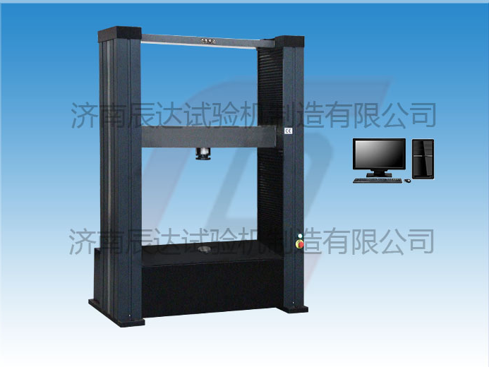 影响WDW-100G蒸压加气混凝土板试验机价格的因素有哪些？