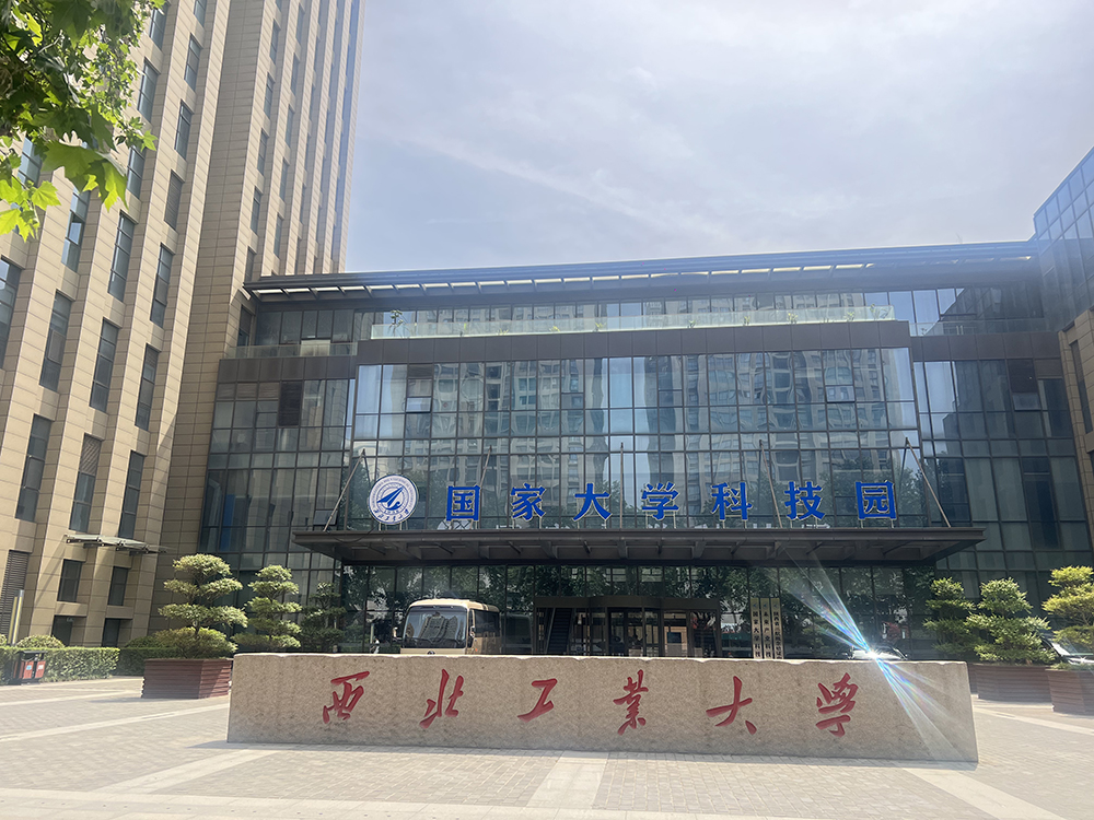 济南辰达试验机赞助第八届全国大学生焊接创新大赛圆满成功