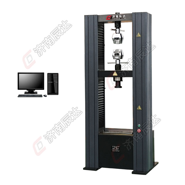 电子拉力试验机具有哪些优势和特点呢？